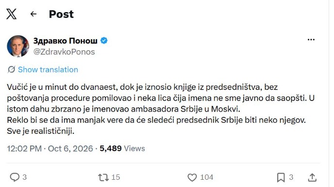 Manjak vere